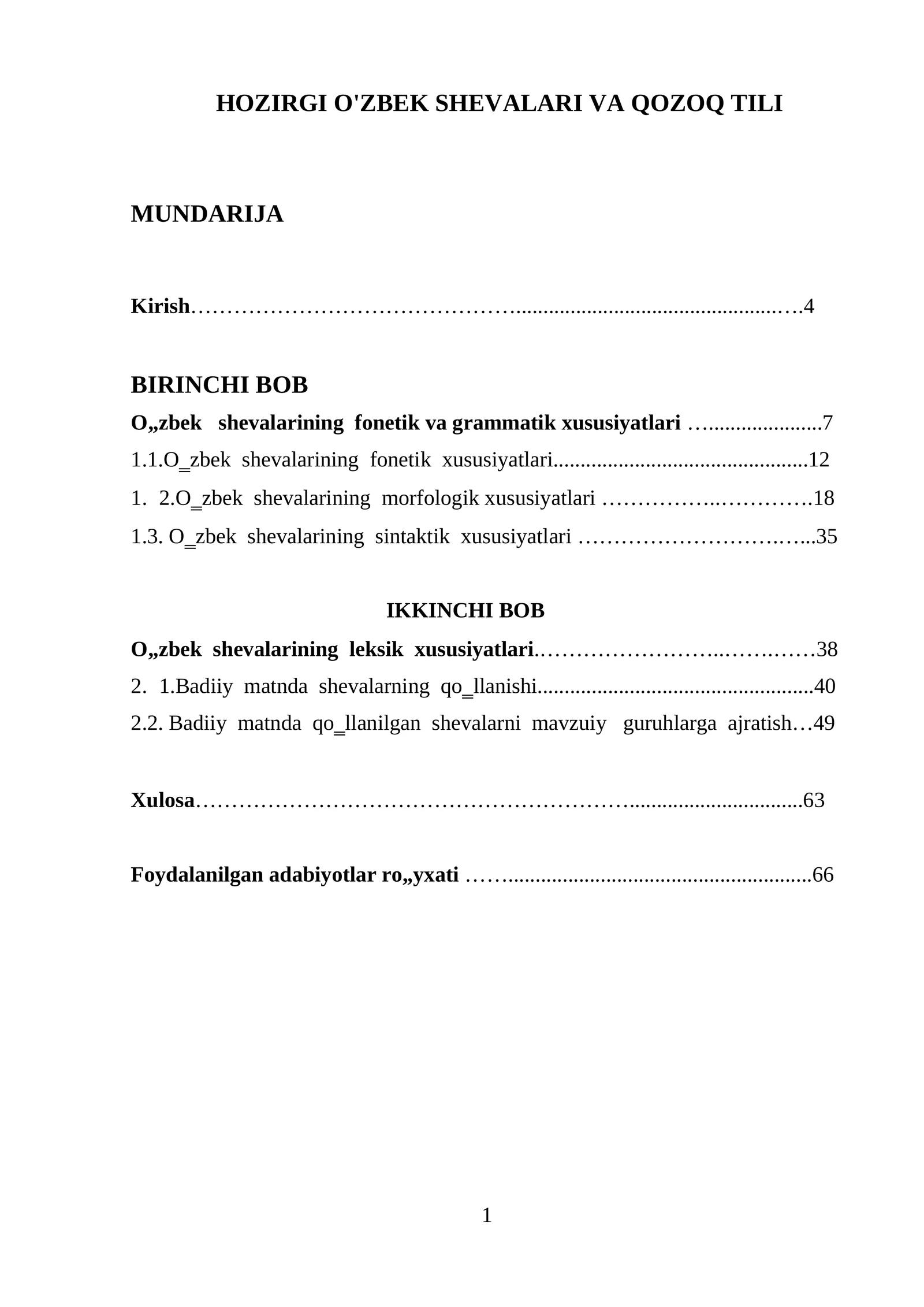 O'zbek shevalari va Qozoq tili