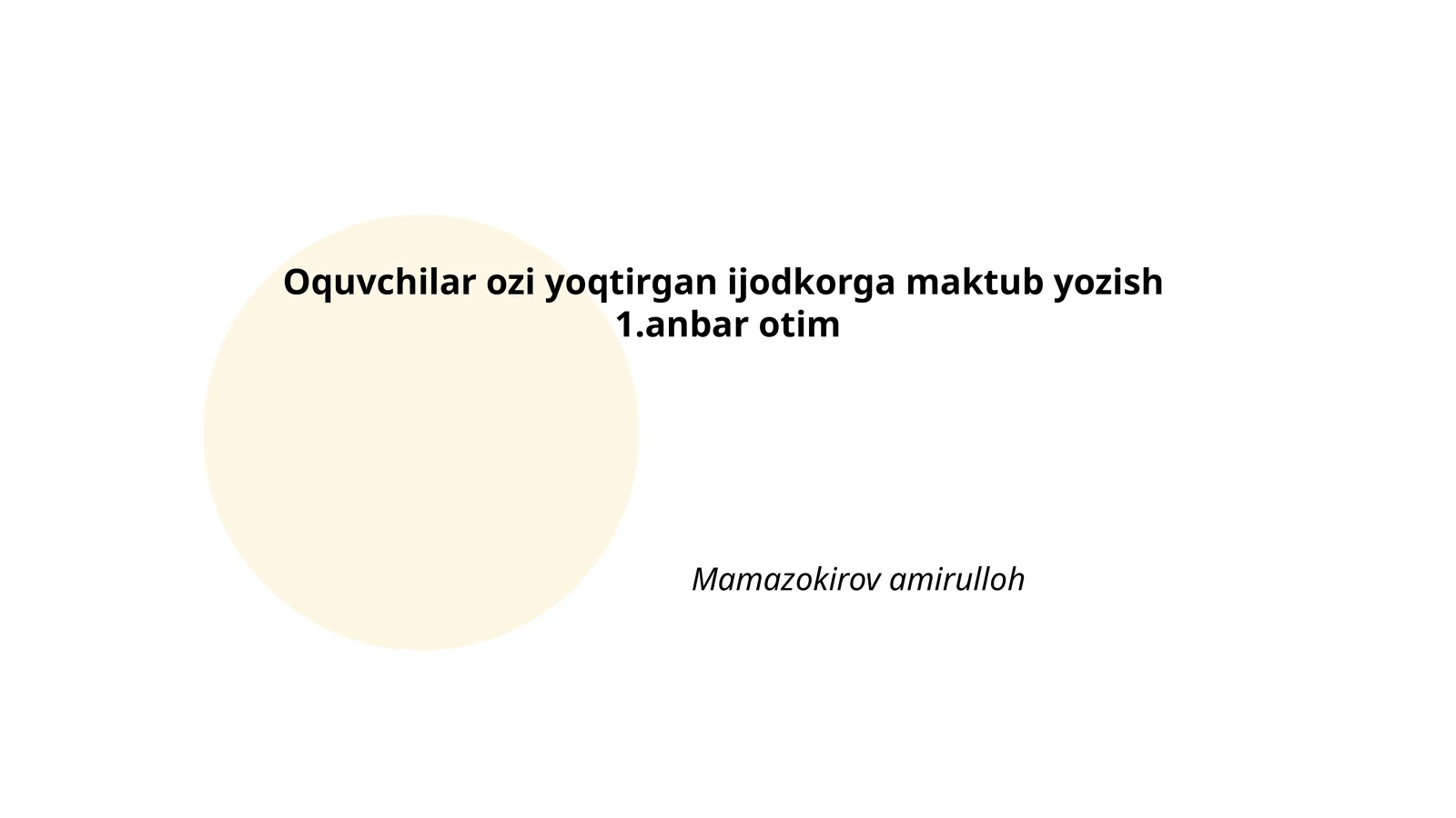 Anbar Otimga minnatdorchilik bildiruvchi maktub