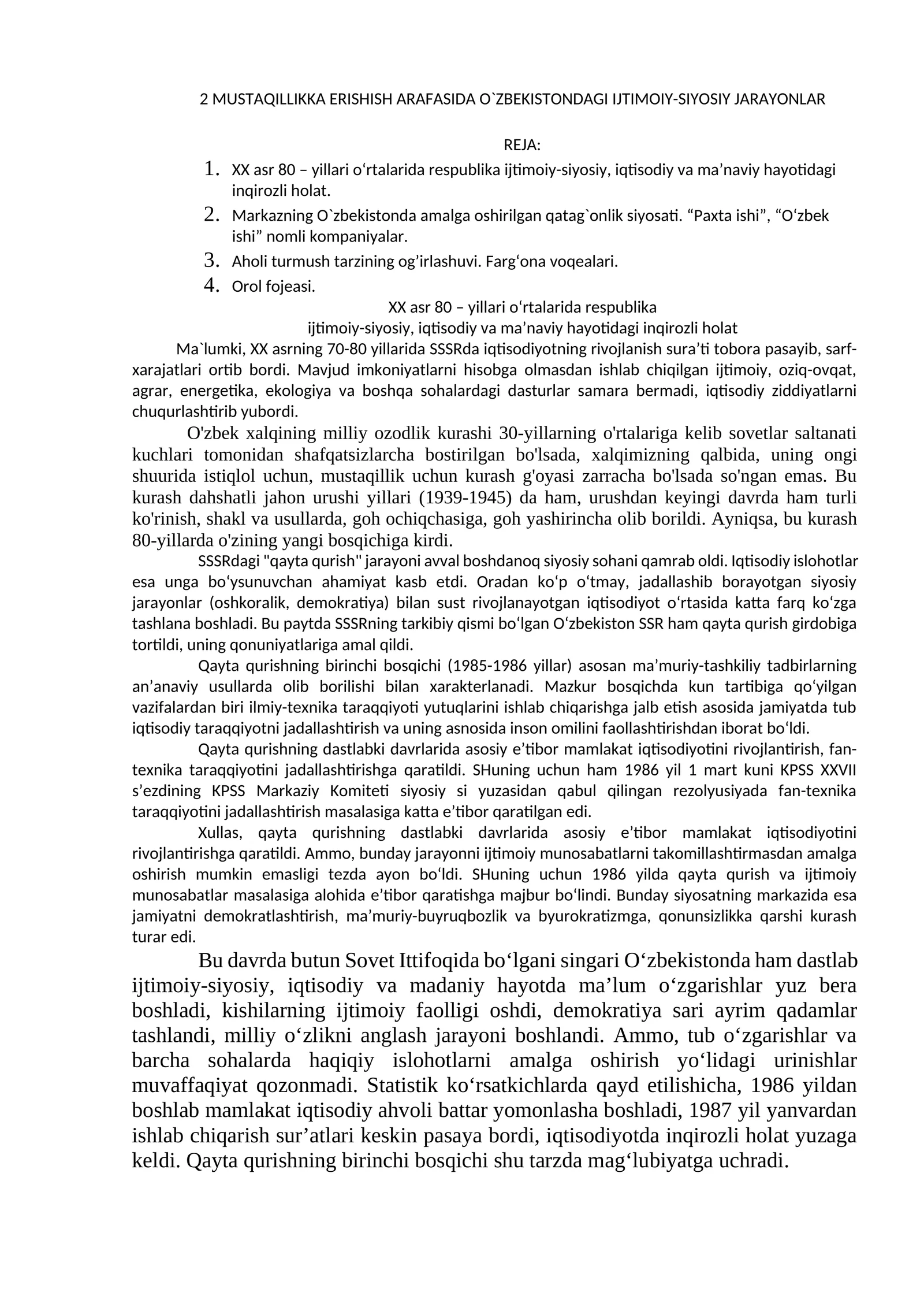 XX asr 80 – yillarida O'zbekistondagi Ijtimoiy-Siyosiy jarayonlar
