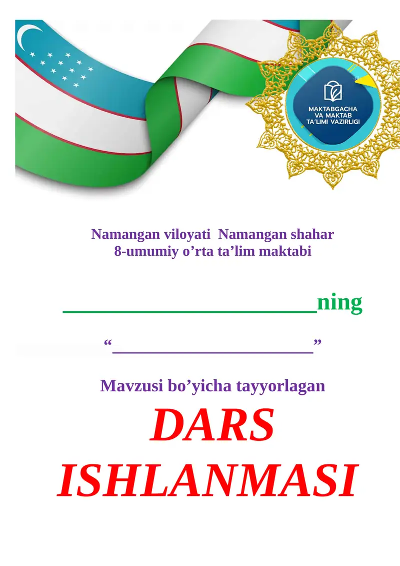 Mashinasozlik chizmalari. Buyum turlari.