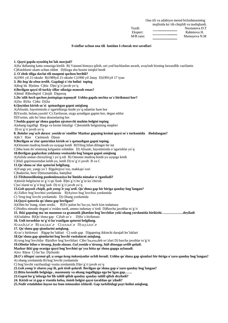 9-sinflar uchun ona tili fanidan I-chorak test savollari