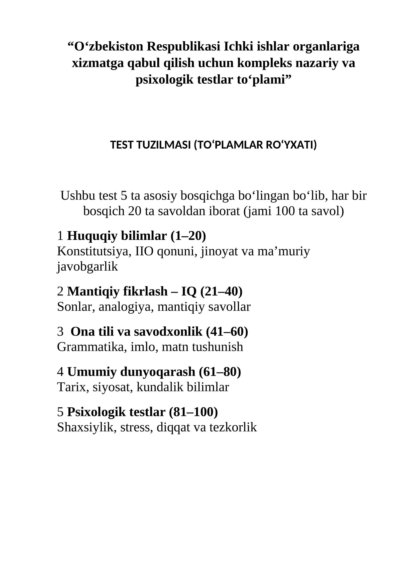 Ichki Ishlar Xizmatiga Tayyorlov Kompleks Test To‘plami – 100 Savol (Nazariy & Psixologik)