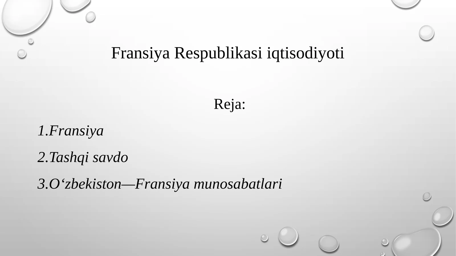 Fransiya Respublikasining iqtisodiyoti