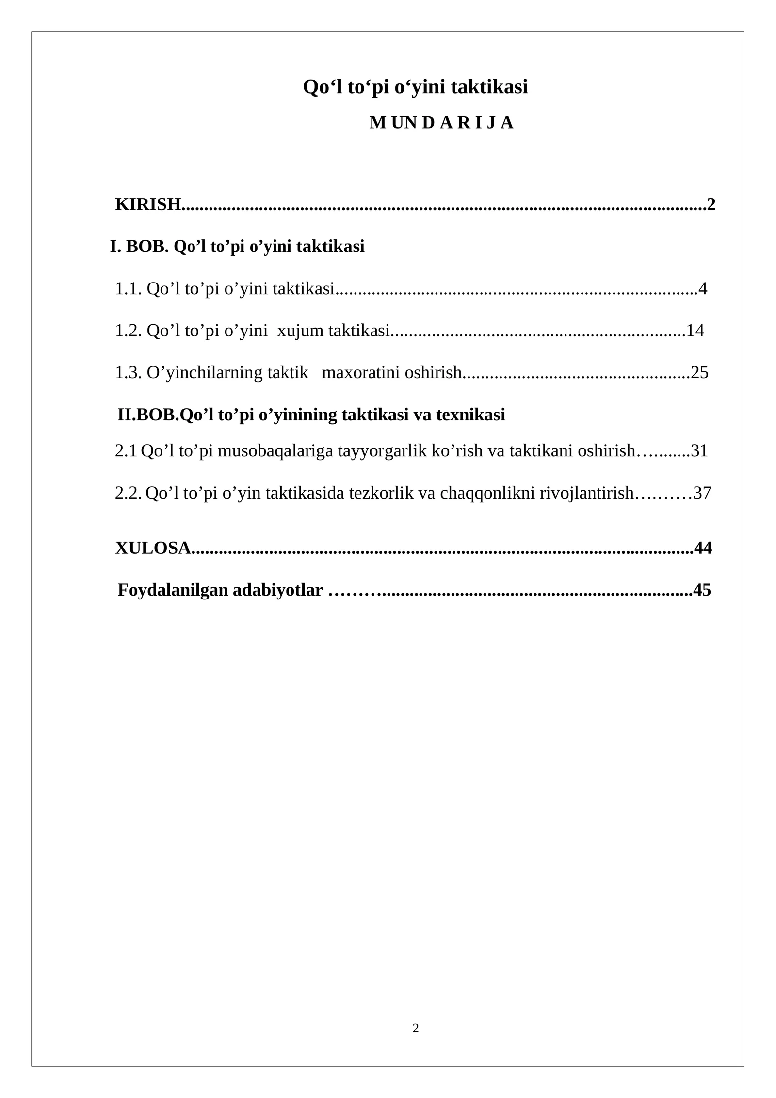 Qo‘l to‘pi o‘yini  taktikasi kurs ishi