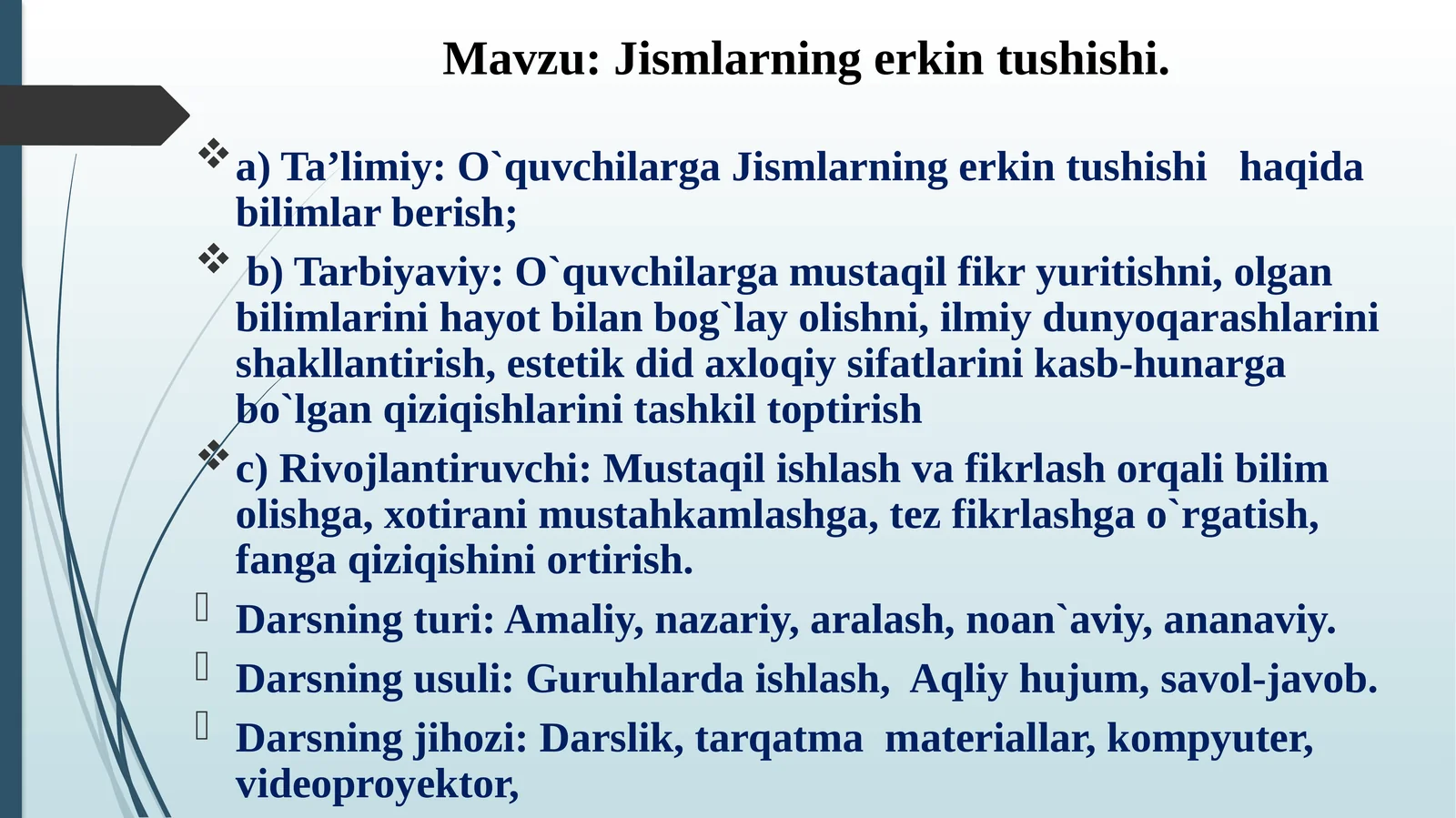 Jismlarningerkintushishi