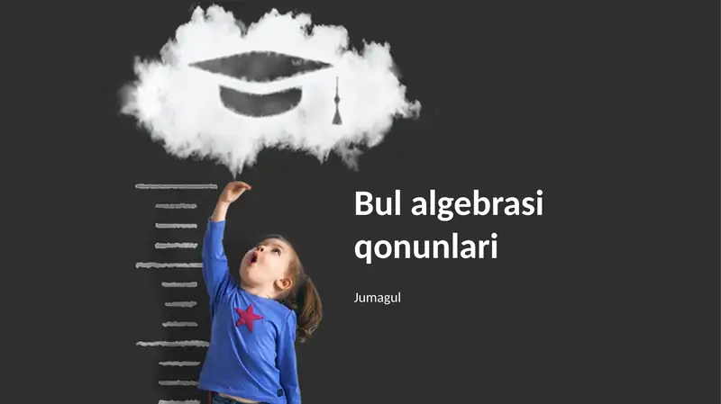 Bul algebrasi qonunlari