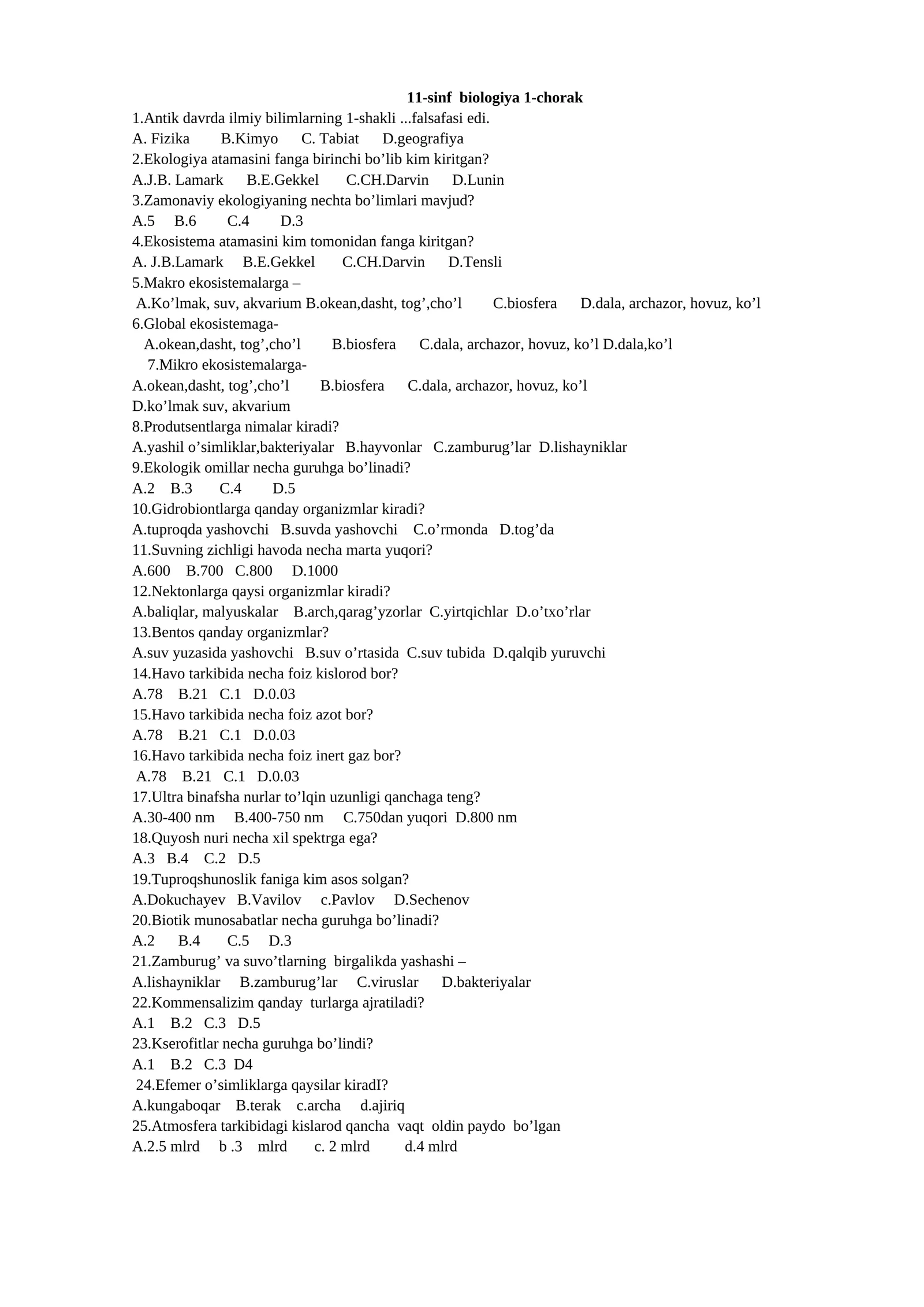 11-sinf biologiya 1-chorak