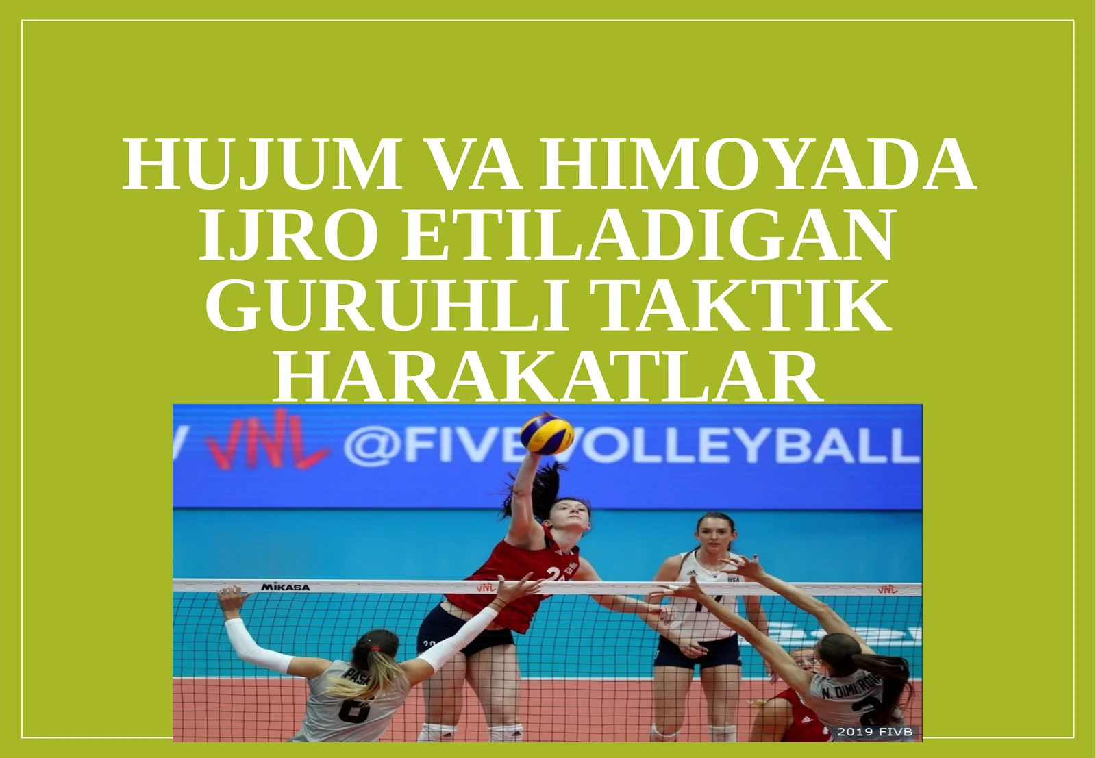 Hujum vahimoyada ijro etiladigan guruh litaktik harakatlar