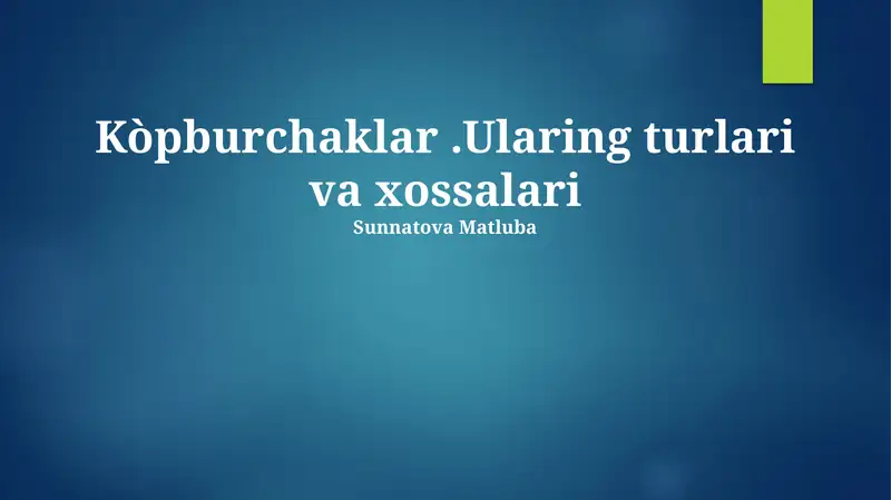 To'g'ri burchaklar