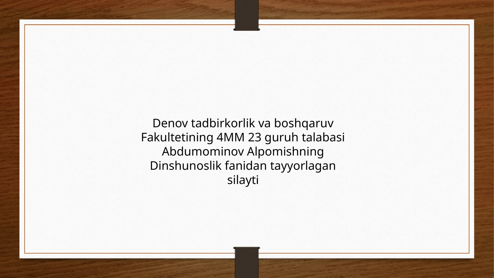 O’ZBEKISTONDA KONFESSIYALARARO DINIY BAG’RIKENGLIK NING TARIXIY TAJRIBASI