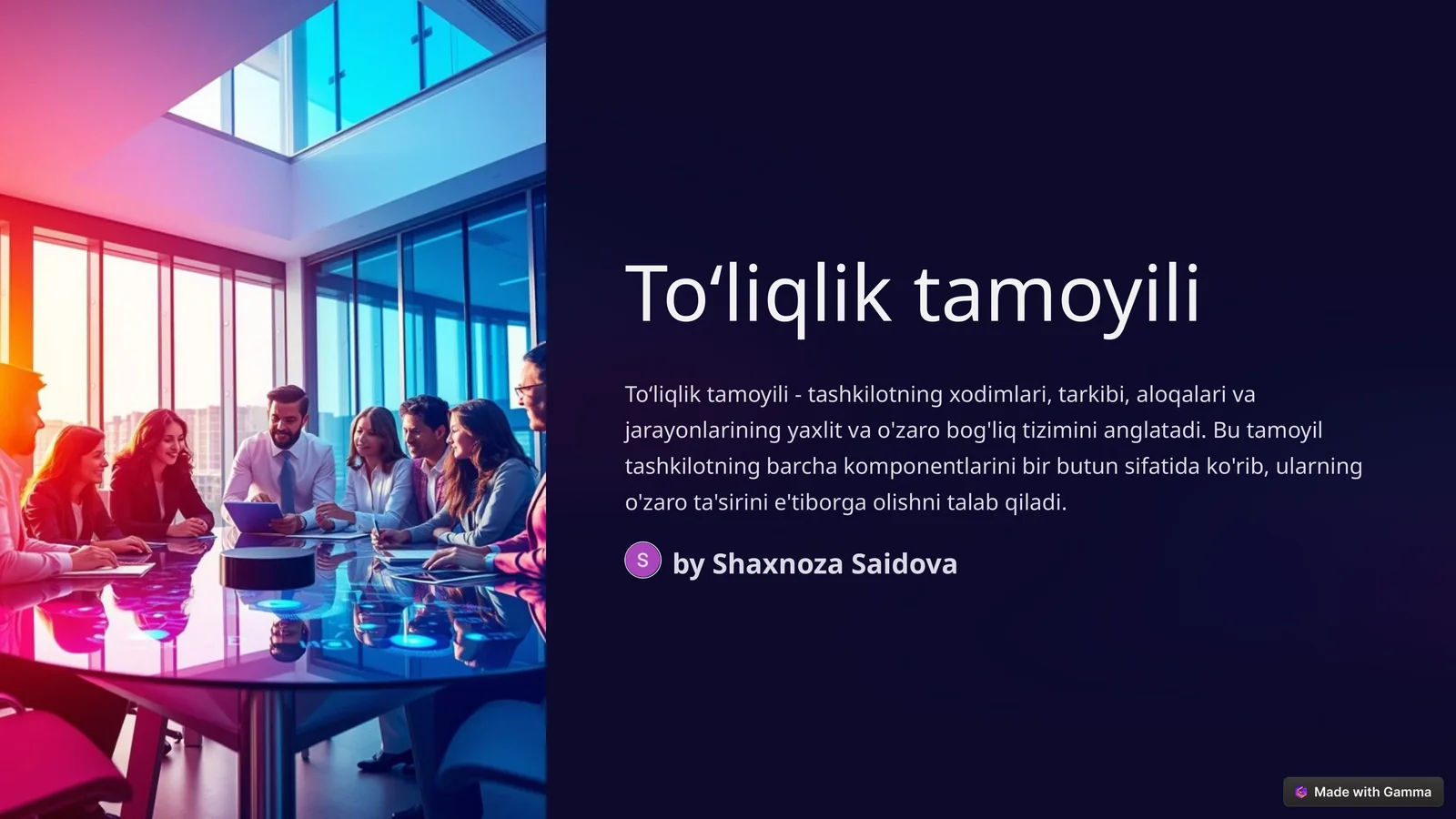 Toʻliqlik tamoyili