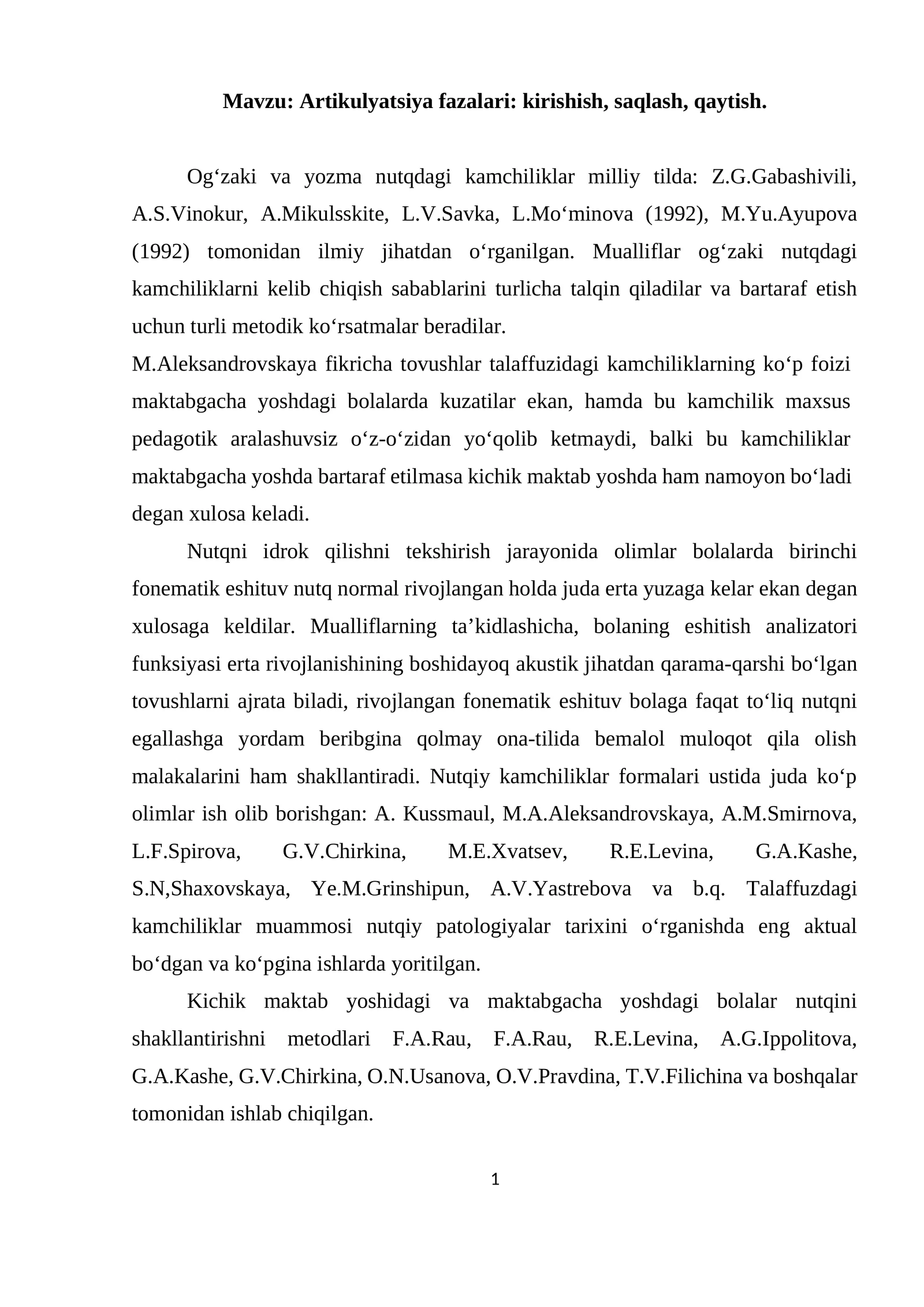 Artikulyatsiya fazalari: kirishish, saqlash, qaytish