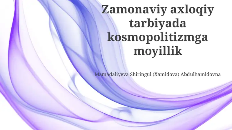 Kosmopolitizmga moyillik