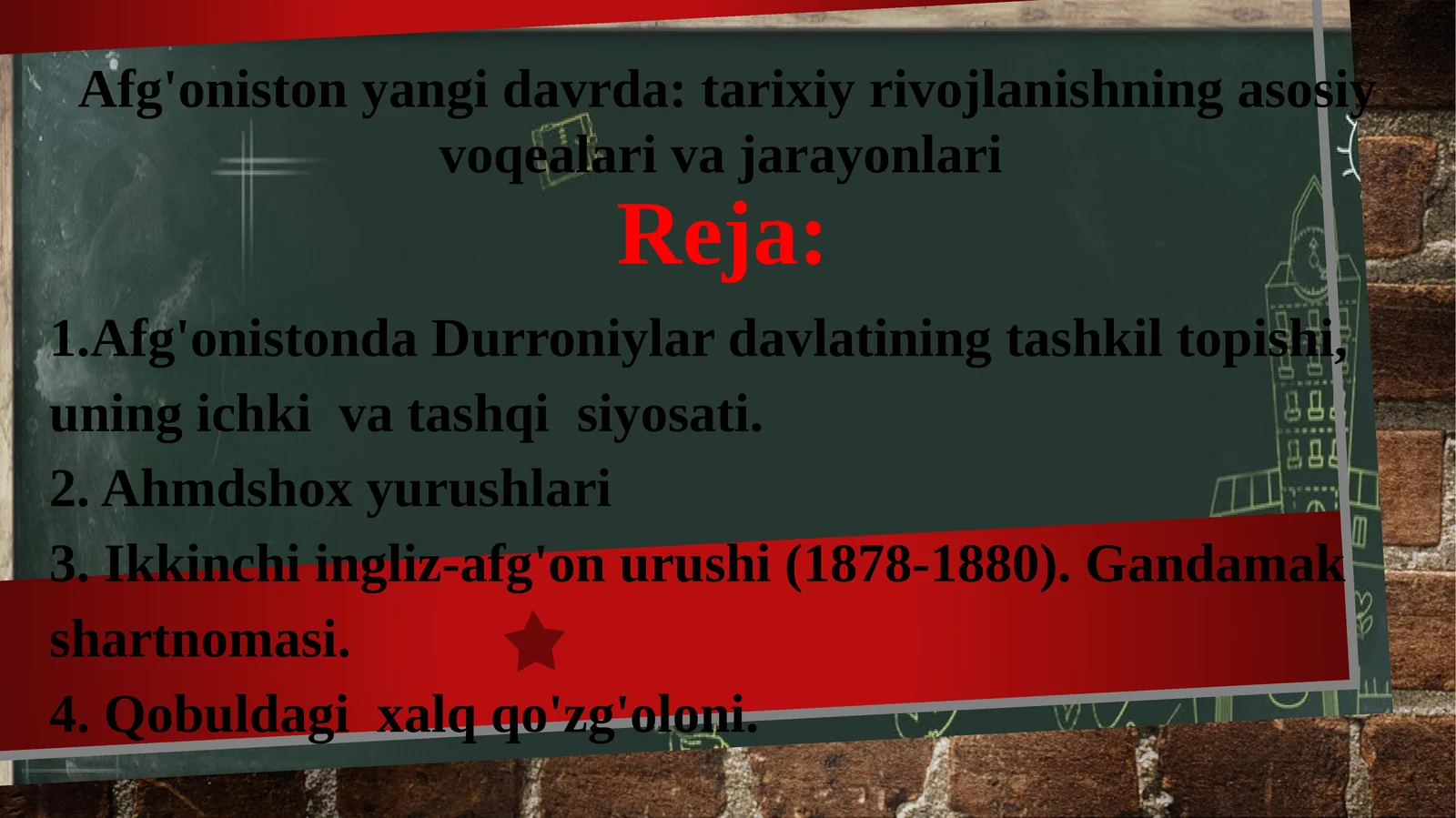 Afg'oniston yangi davrda: tarixiy rivojlanishning asosiy voqealari va jarayonlari.
