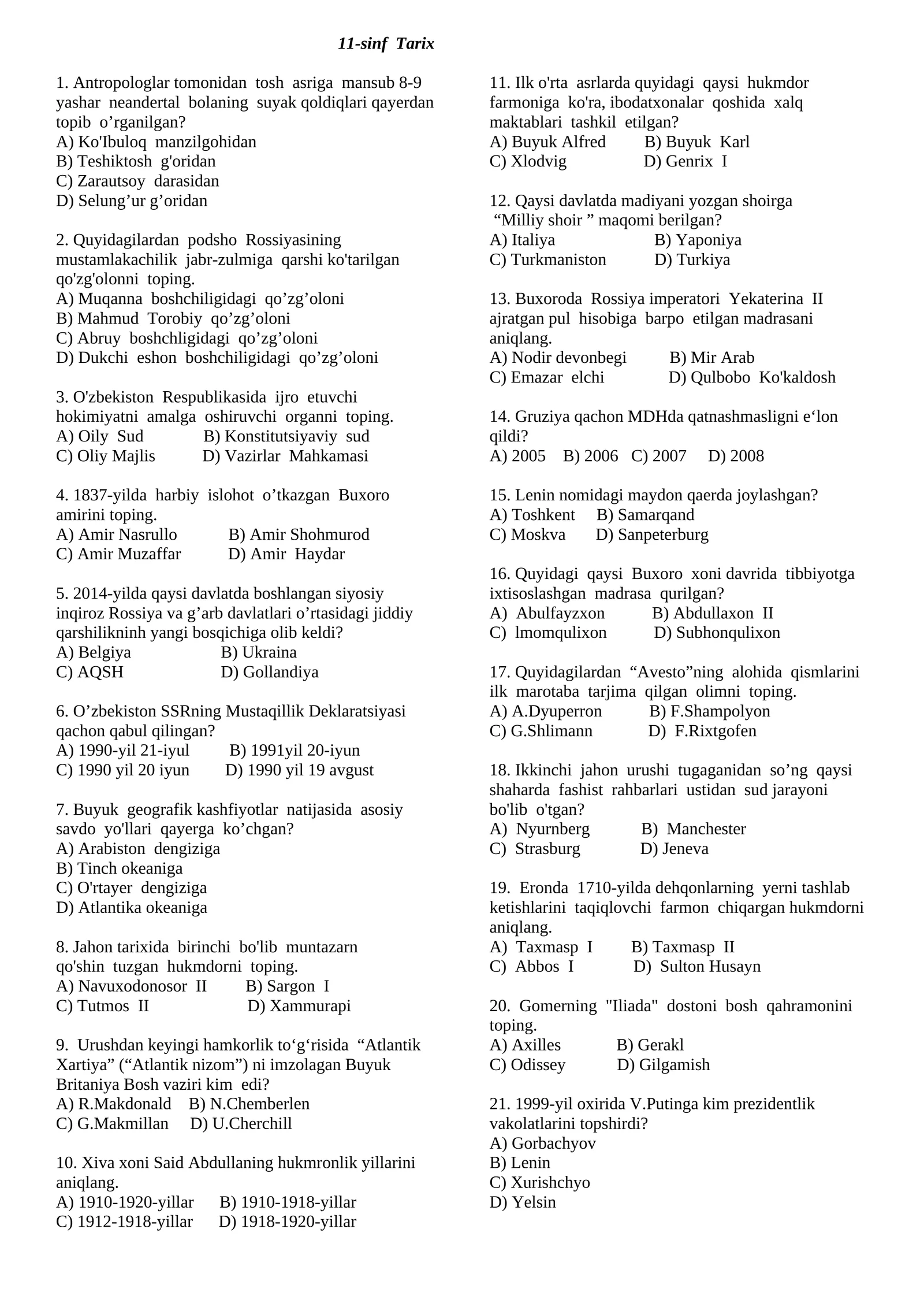 11-sinf-tarix olimpiada testlari