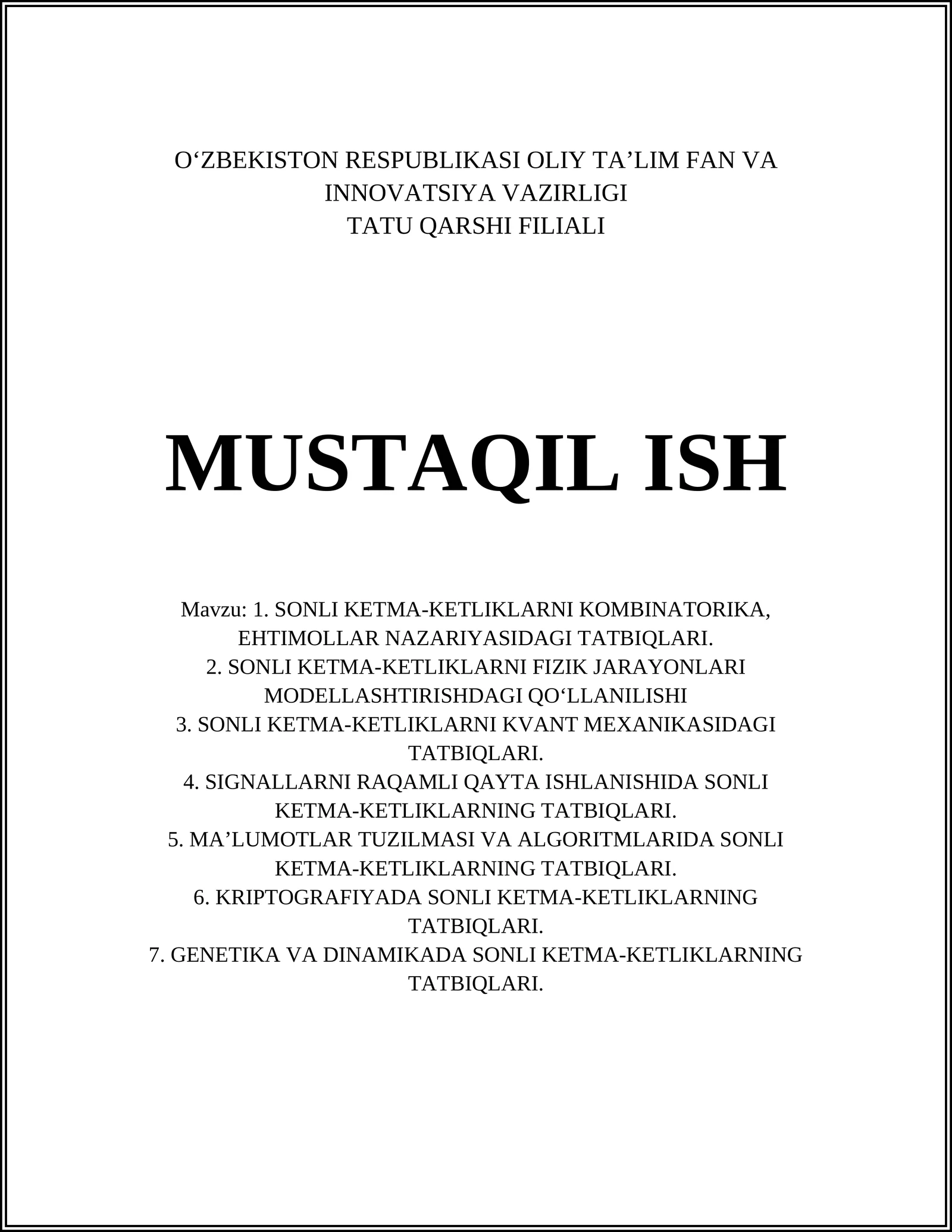 SONLI KETMA-KETLIKLARNI KOMBINATORIKA