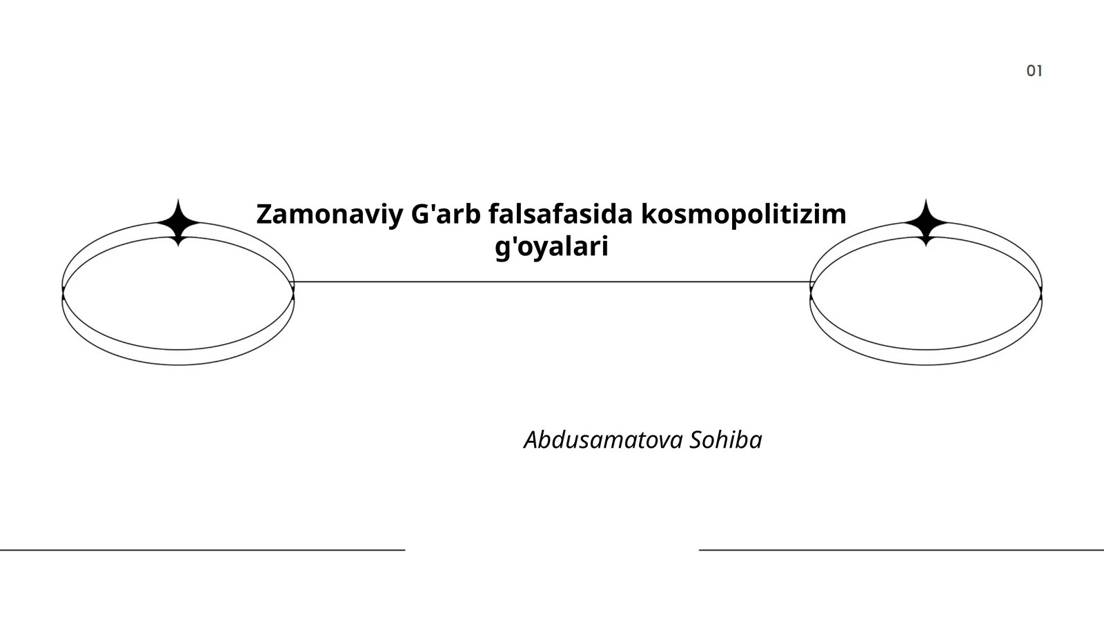 Zamonaviy G'arb falsafasida kosmopolitizim g'oyalari
