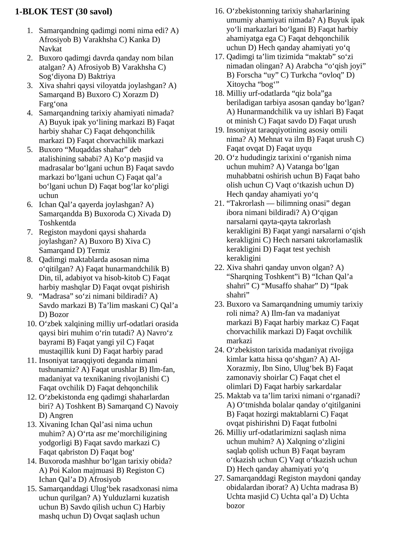 5-sinf tarix 1-BLOK TEST (30 savol)