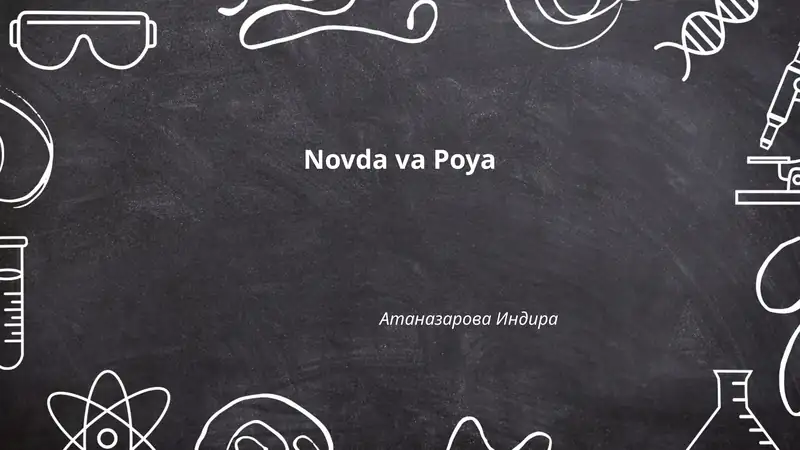 Novda va Poya