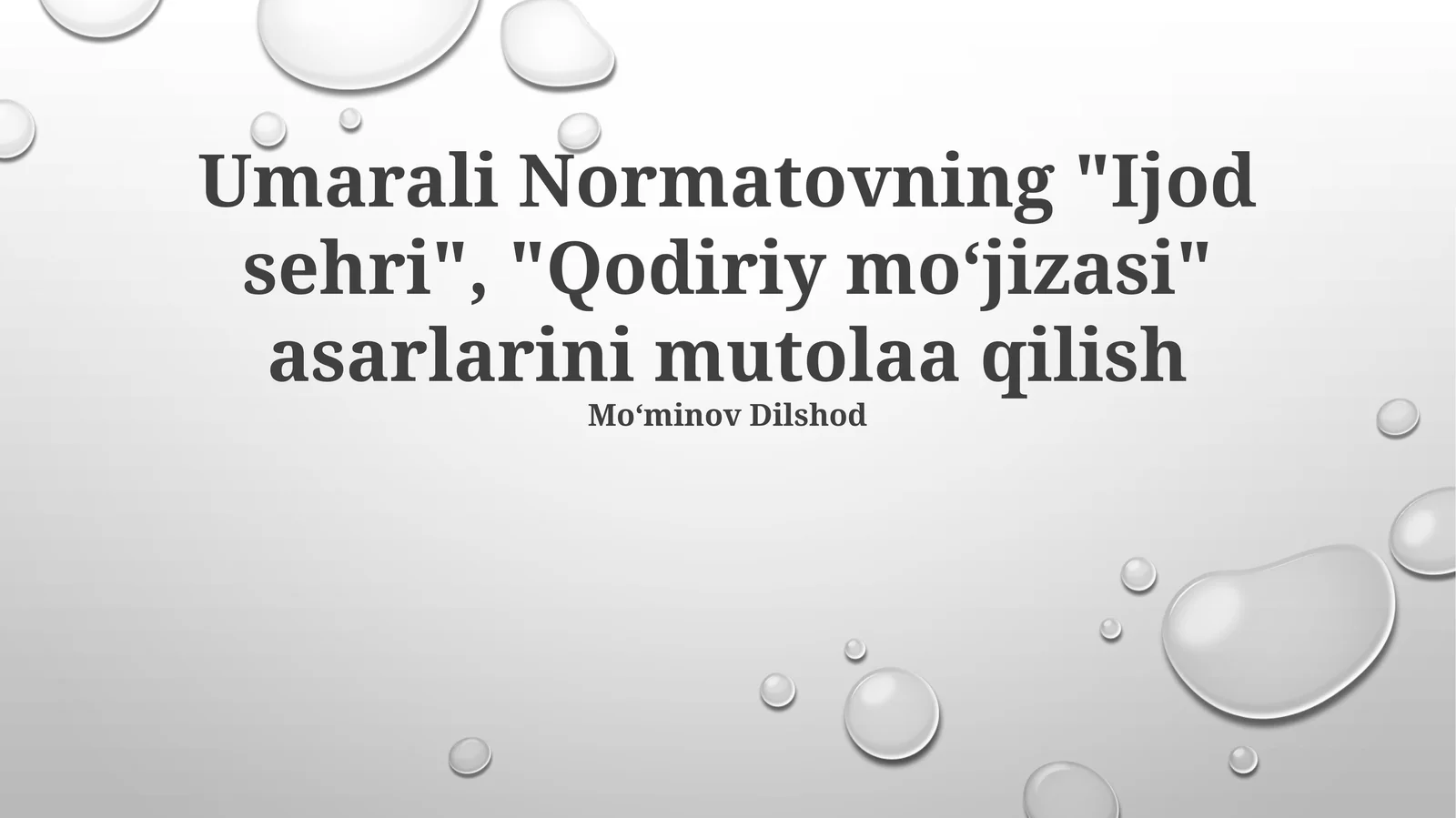 Ijod Sehri, Qodiriy Mo'jizasi