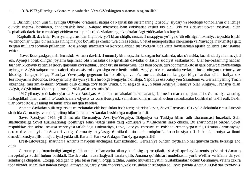 Versal-Vashington sistemasining tuzilishi