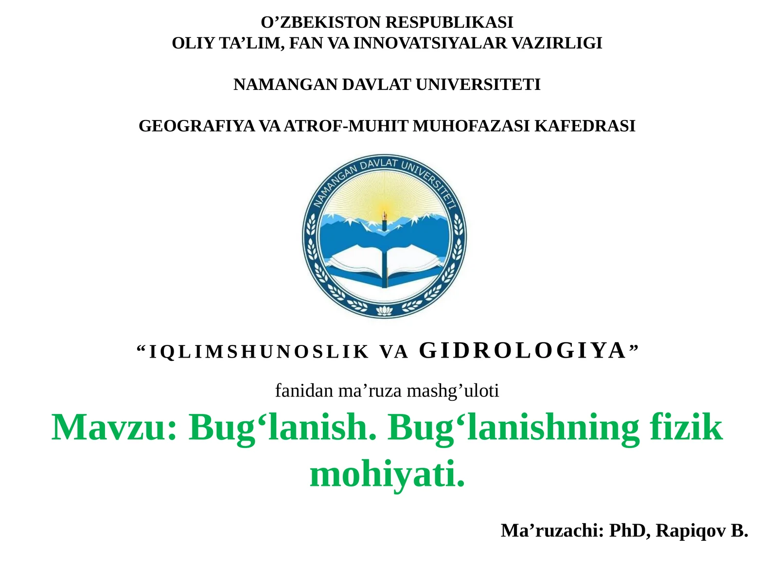 Bug‘lanishning fizik mohiyati