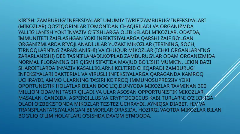 Zamburug'li infeksiyalarning umumiy tarifi
