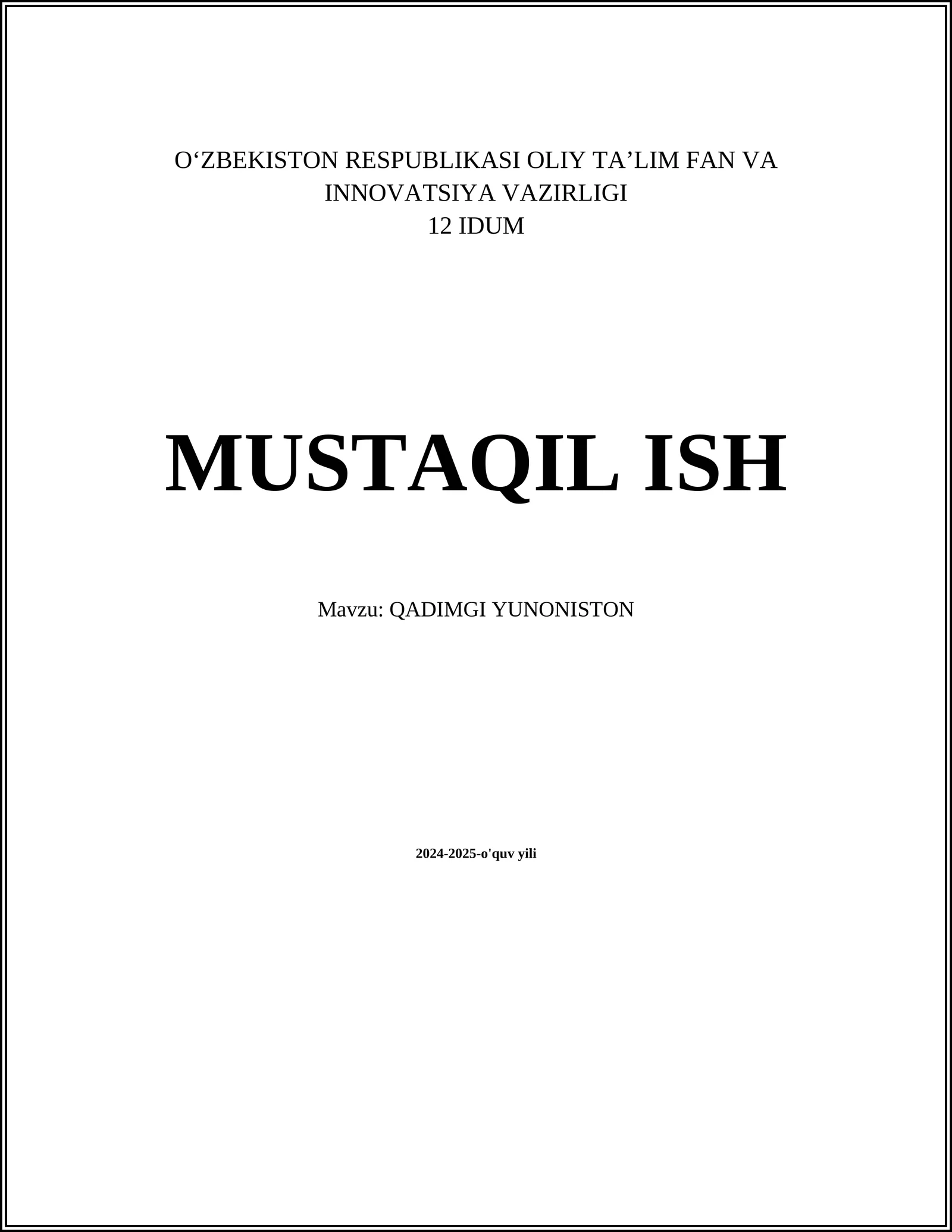QADIMGI YUNONISTON
