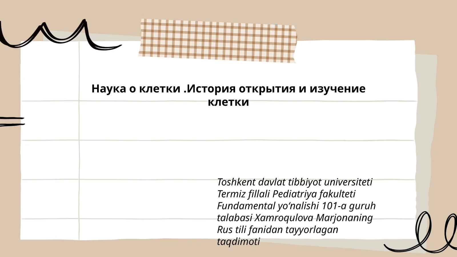 Аsаrlar to‘plami