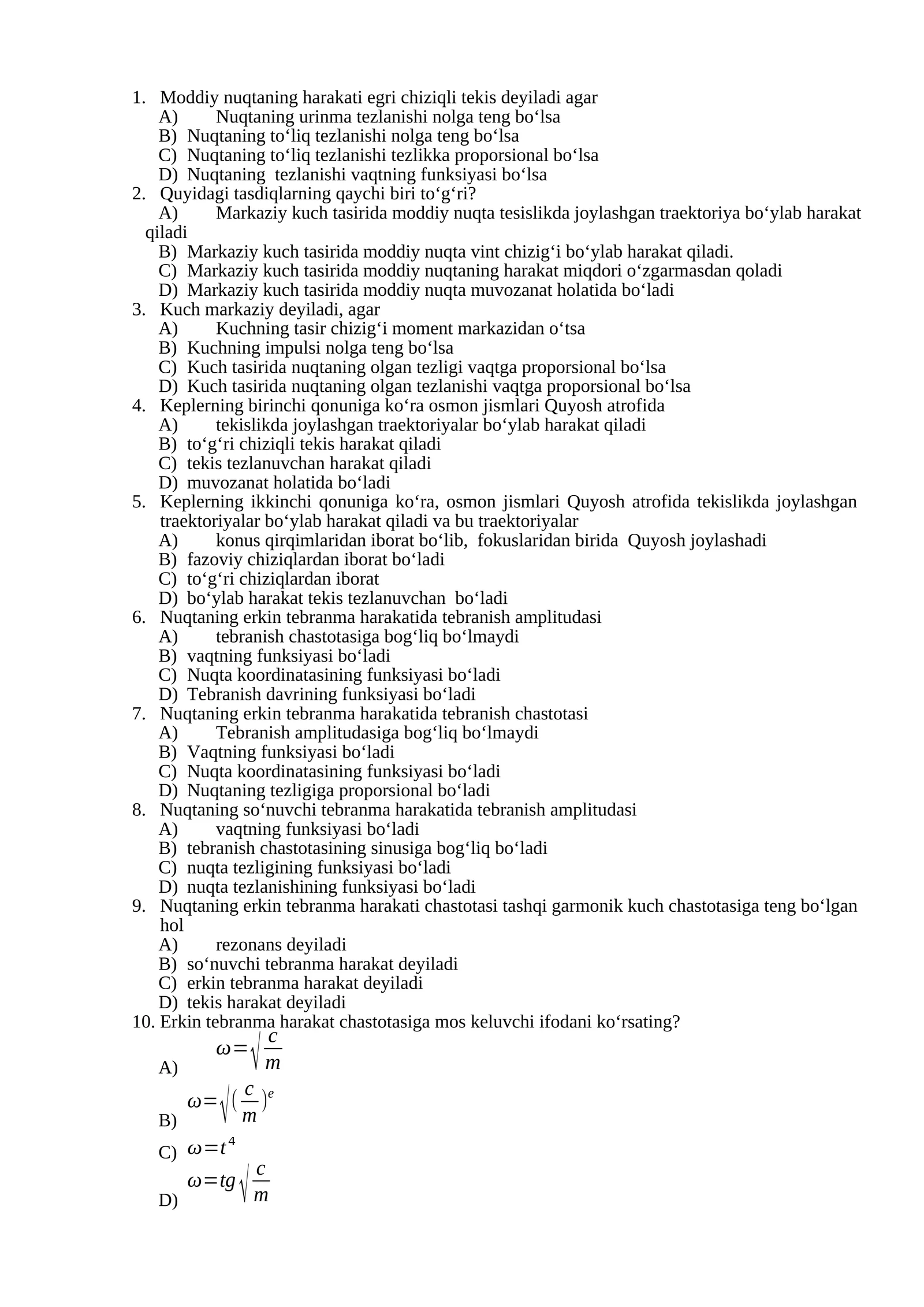 Fizika sinov test savollar to‘plami