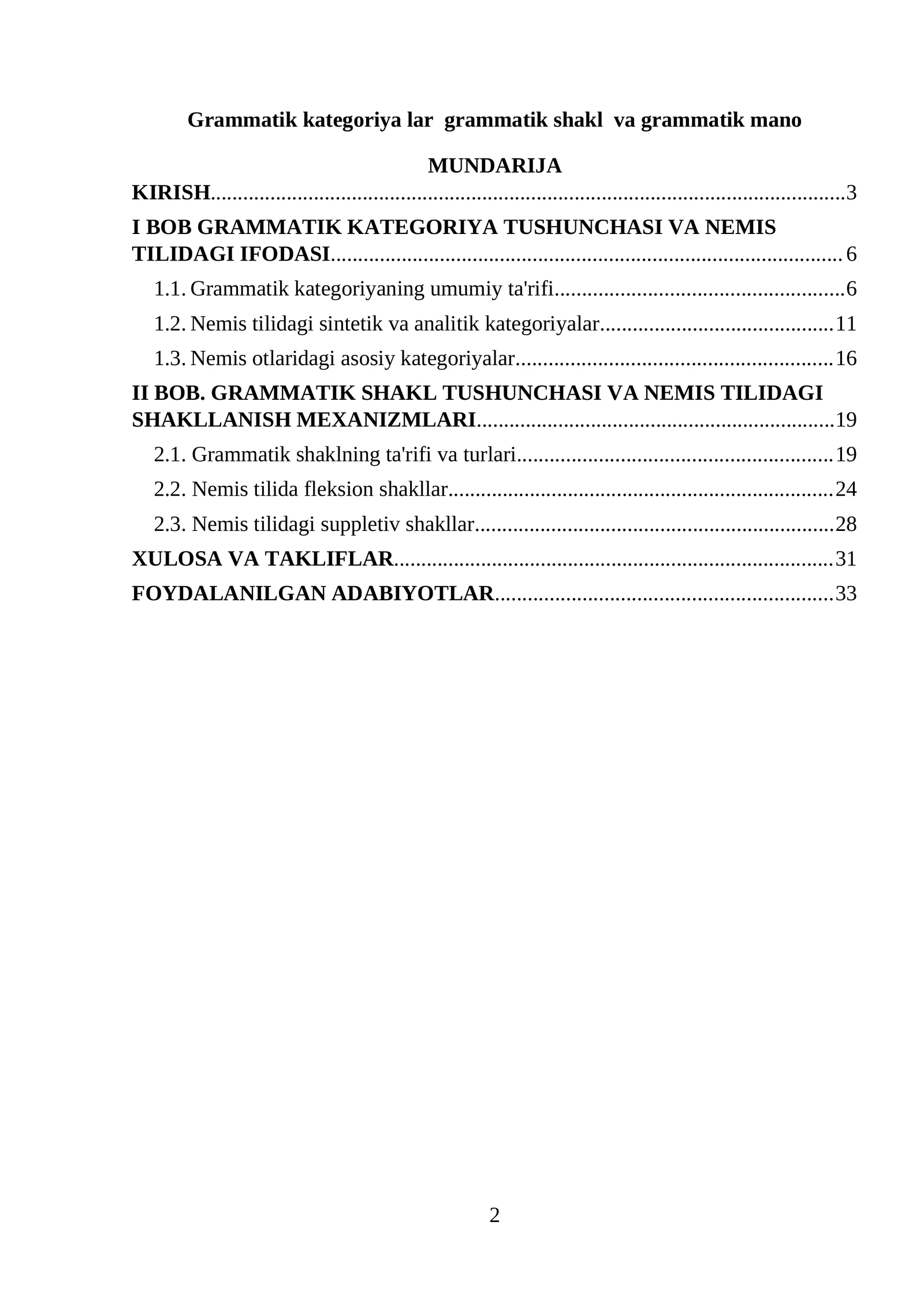 Grammatik kategoriya, grammatik shakl va grammatik ma'no