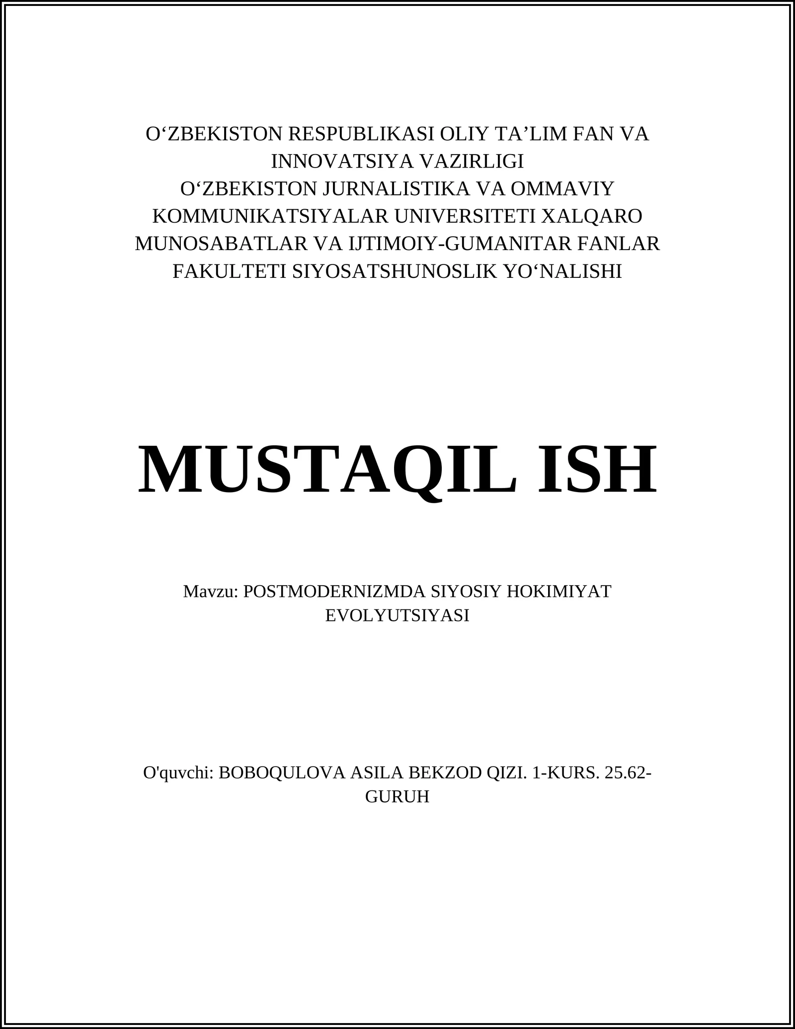 POSTMODERNIZMDA SIYOSIY HOKIMIYAT EVOLYUTSIYASI