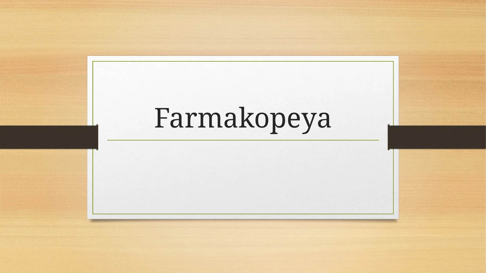Farmakopeya