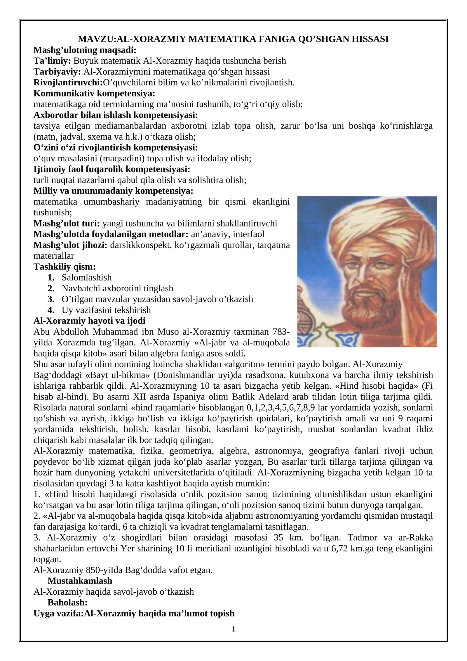 Yosh matematik to'garak konspekti