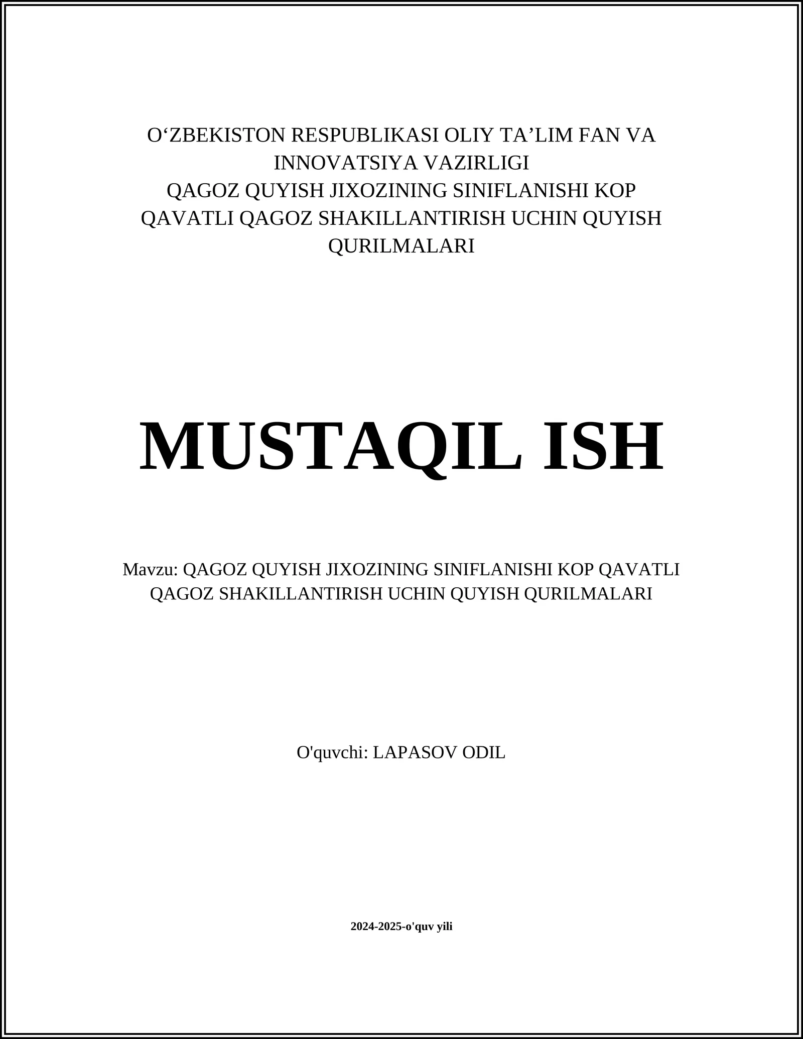 QAGOZ QUYISH JIXOZINING SINIFLANISHI KOP QAVATLI QAGOZ SHAKILLANTIRISH UCHIN QUYISH QURILMALARI