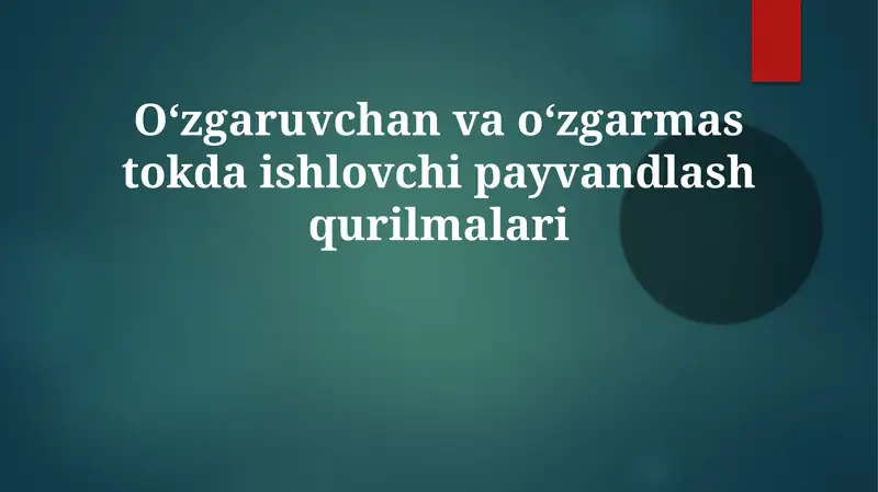 Alternativ tok (AT) payvandlash