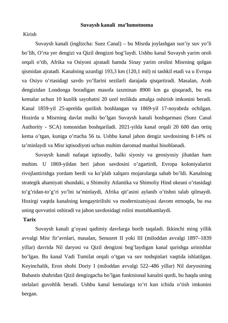 Suvaysh kanali ma’lumotnoma