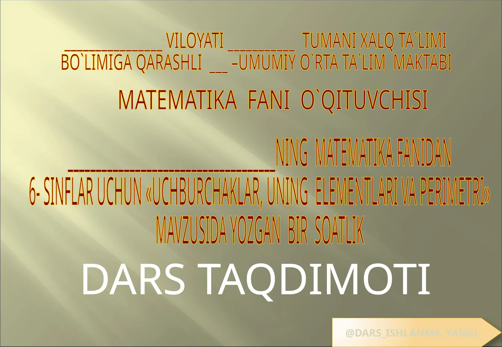 UCHBURCHAKLAR, UNING ELEMENTLARI VA PERIMETRI