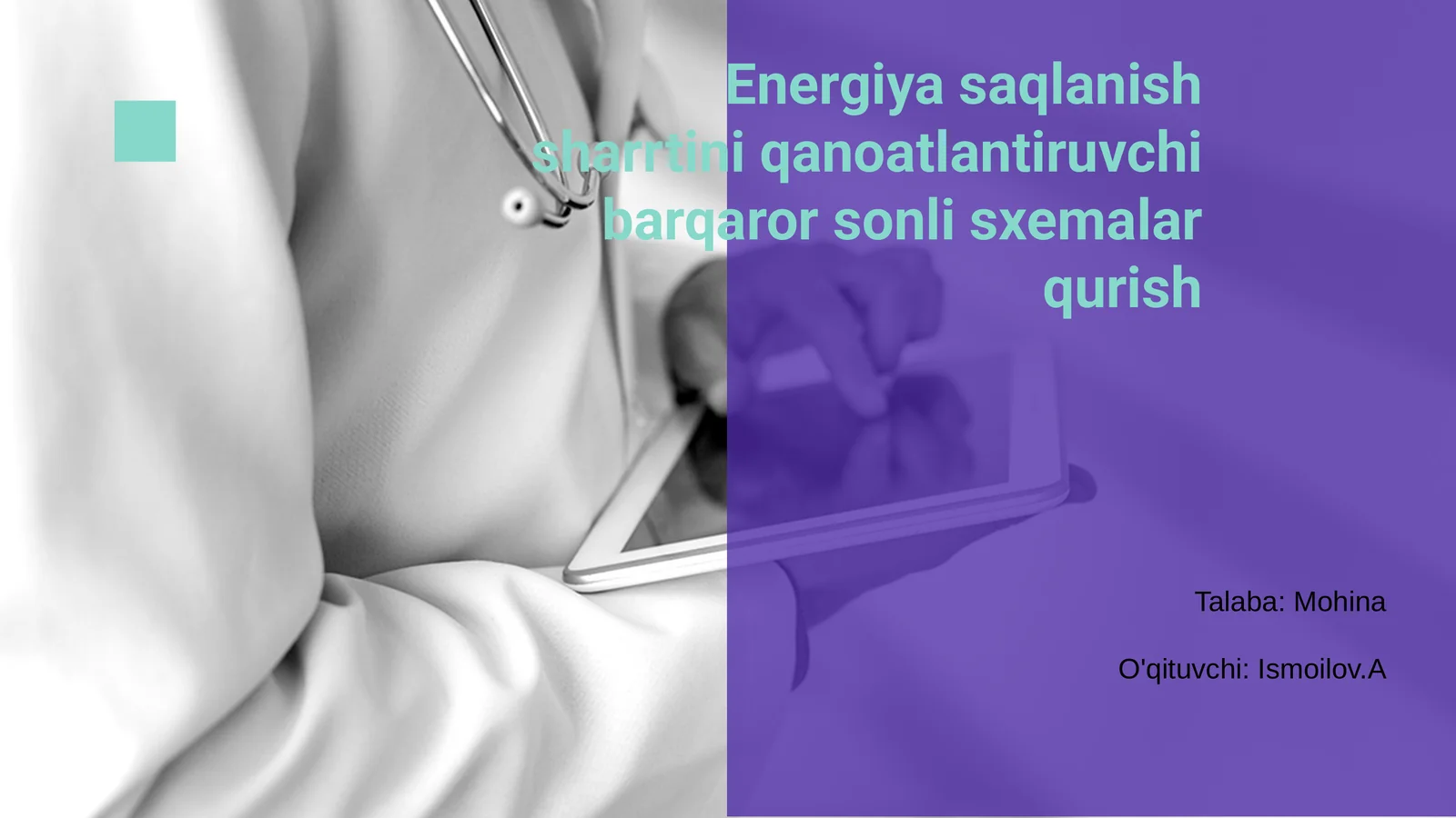 Energiya saqlanish shartini qanoatlantiruvchi barqaror sonli sxemalar qurish