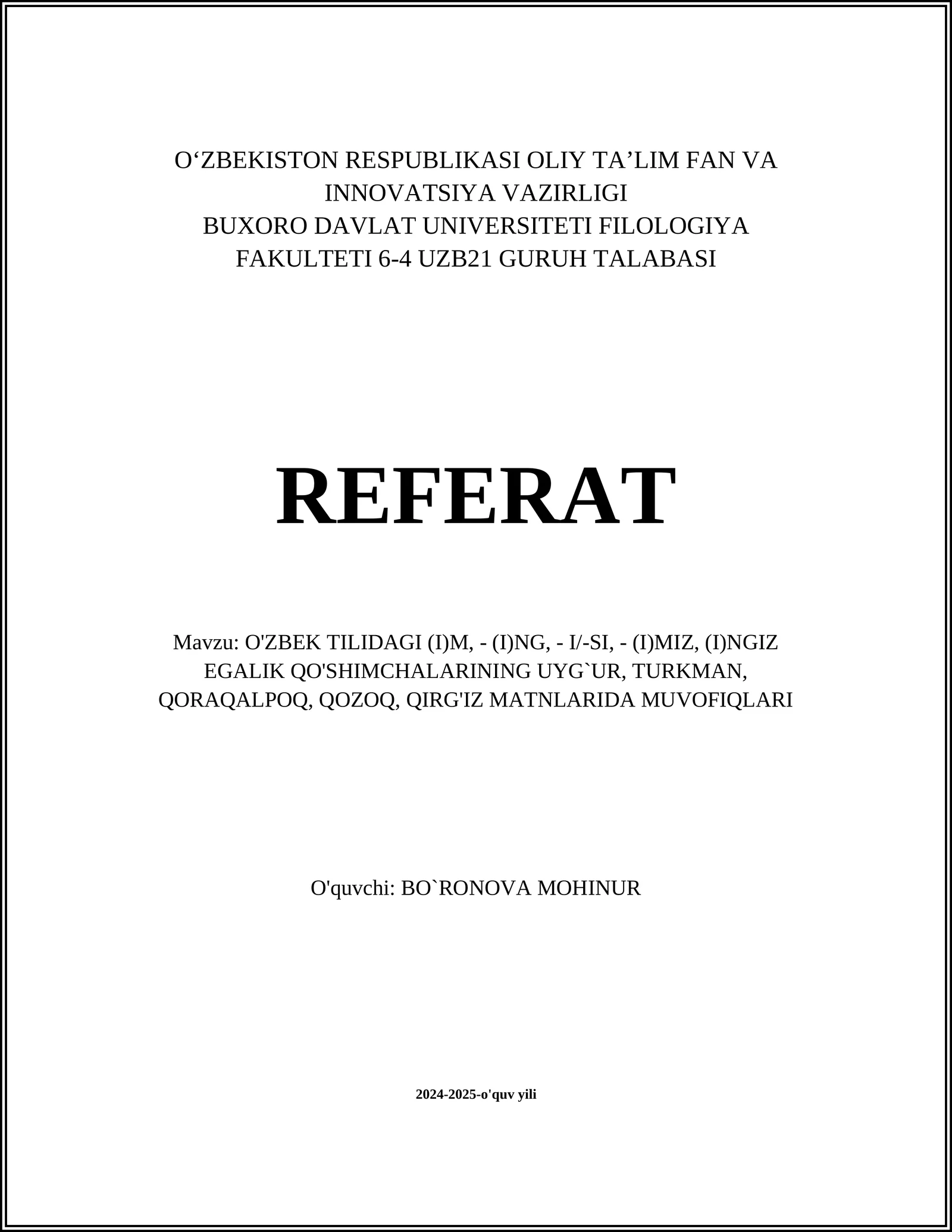 Egazovlik qo'shimchalari