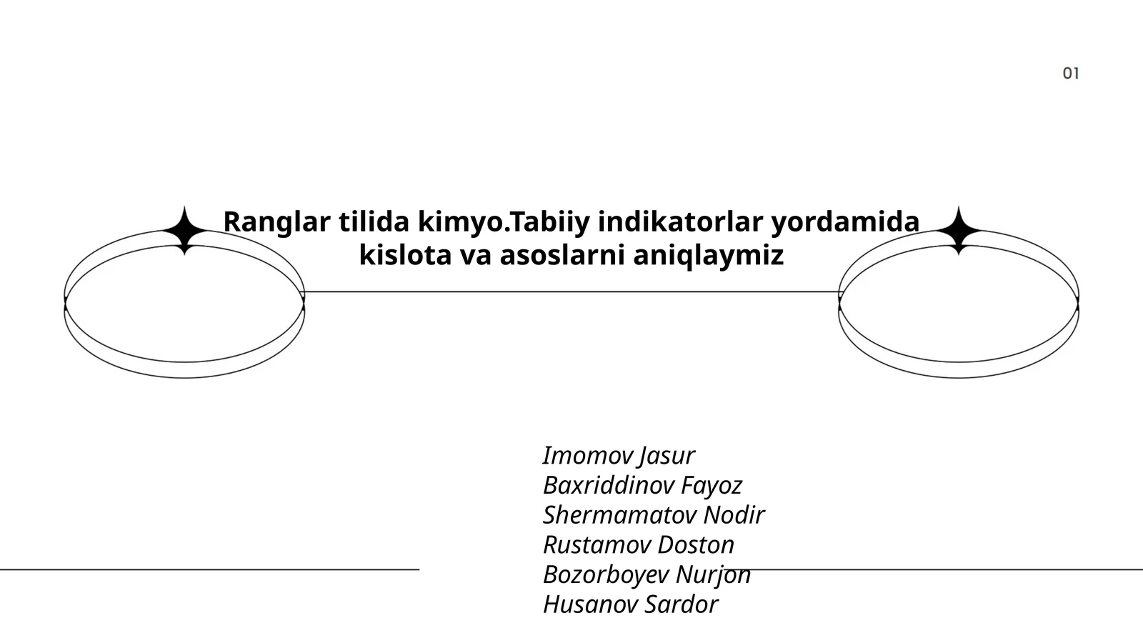 Ranglar tilida kimyo