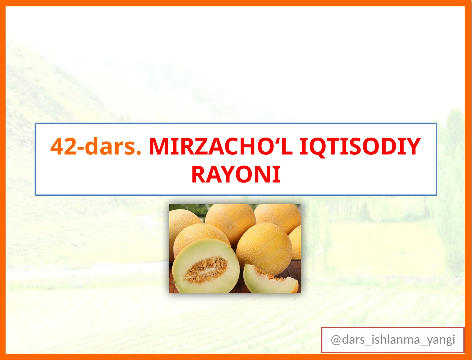 MIRZACHO‘L IQTISODIY RAYONI