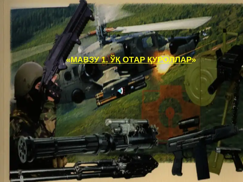 ГП–25 ствол ости гранатамётининг вазифасини, жанговор имкониятлари