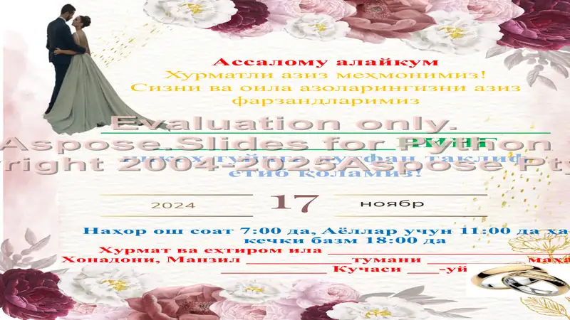 card img