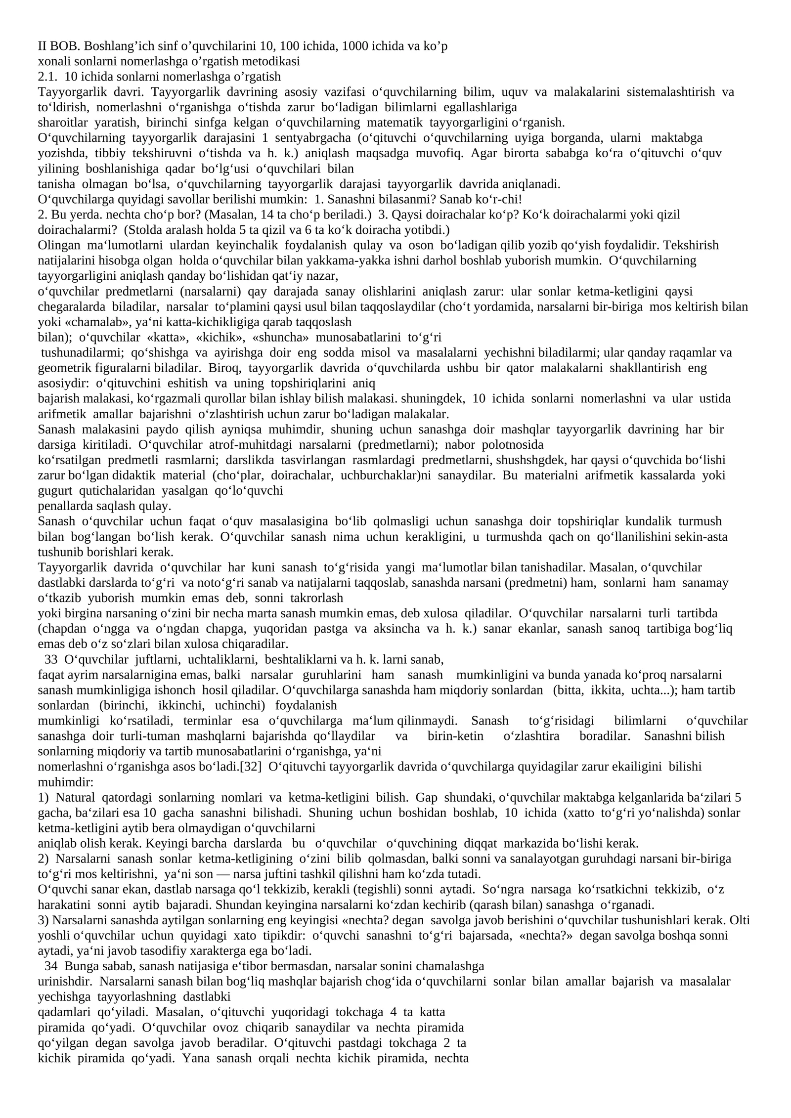 Boshlang’ich sinf o’quvchilarini 10, 100 ichida, 1000 ichida va ko’p xonali sonlarni nomerlashga o’rgatish metodikasi