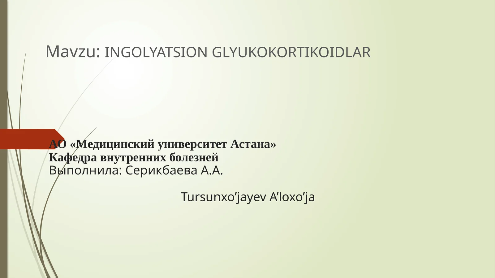 ingolyatsion glyukokortikosteroidlar