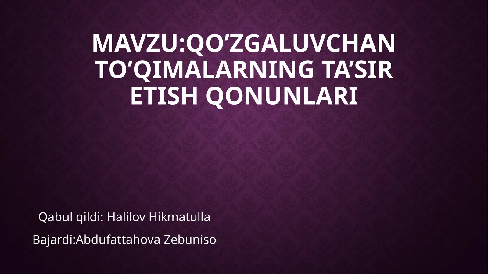 Qo’zgaluvchan to’qimalarning ta’sir etish qonunlari