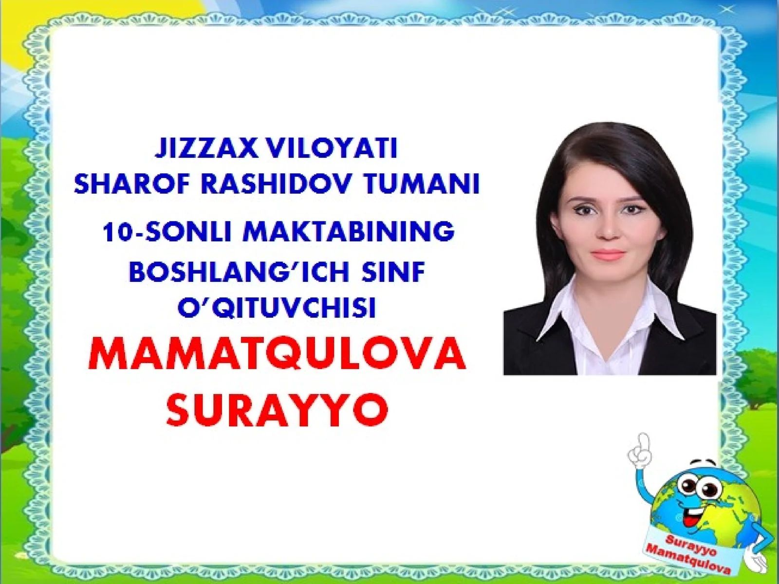 Yoz fasli va uning tabiatdagi o'zgarishlari