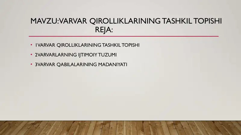 Varvar Qirolliklarining Tashkil Topishi