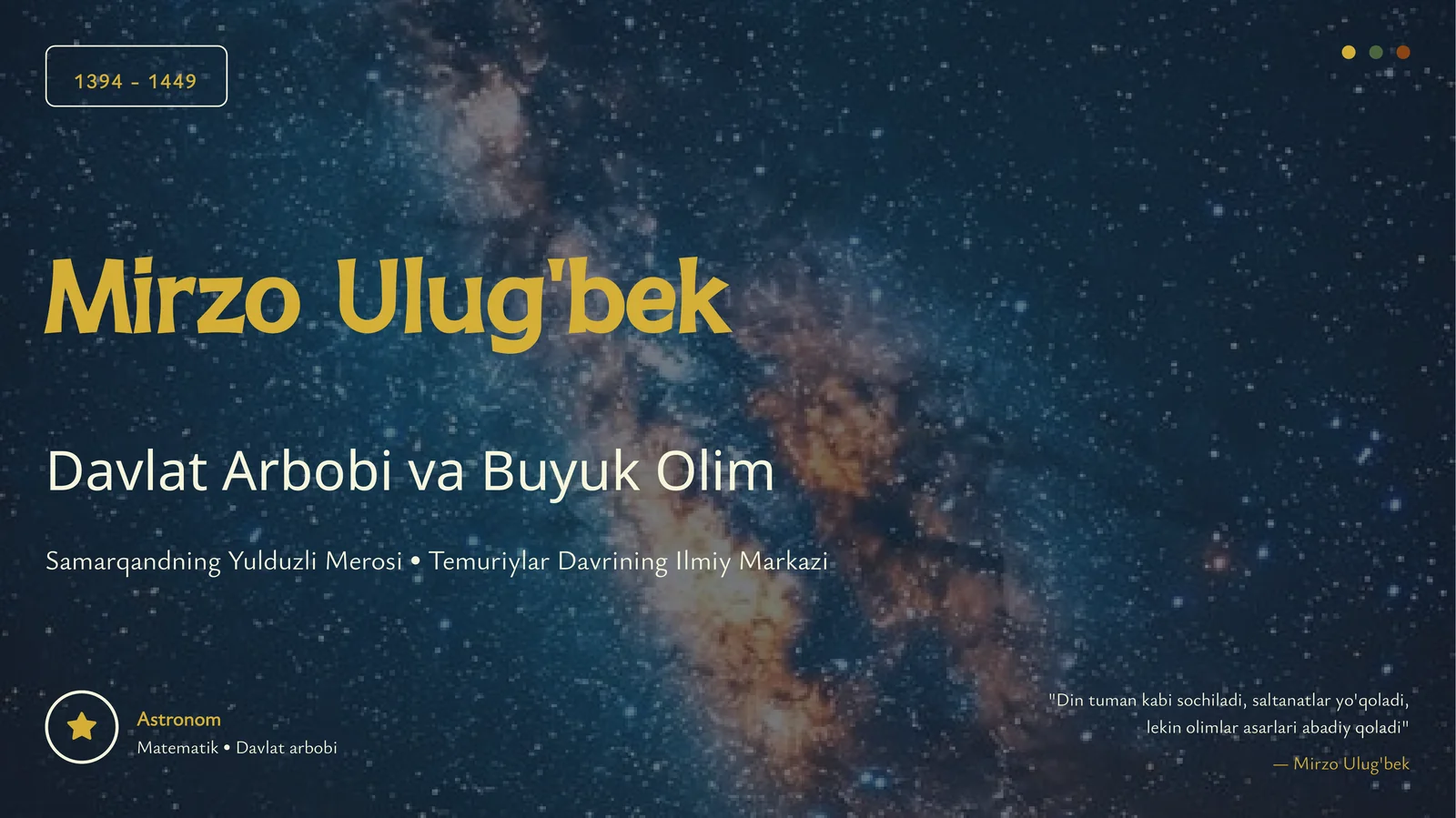 Mirzo Ulug'bek